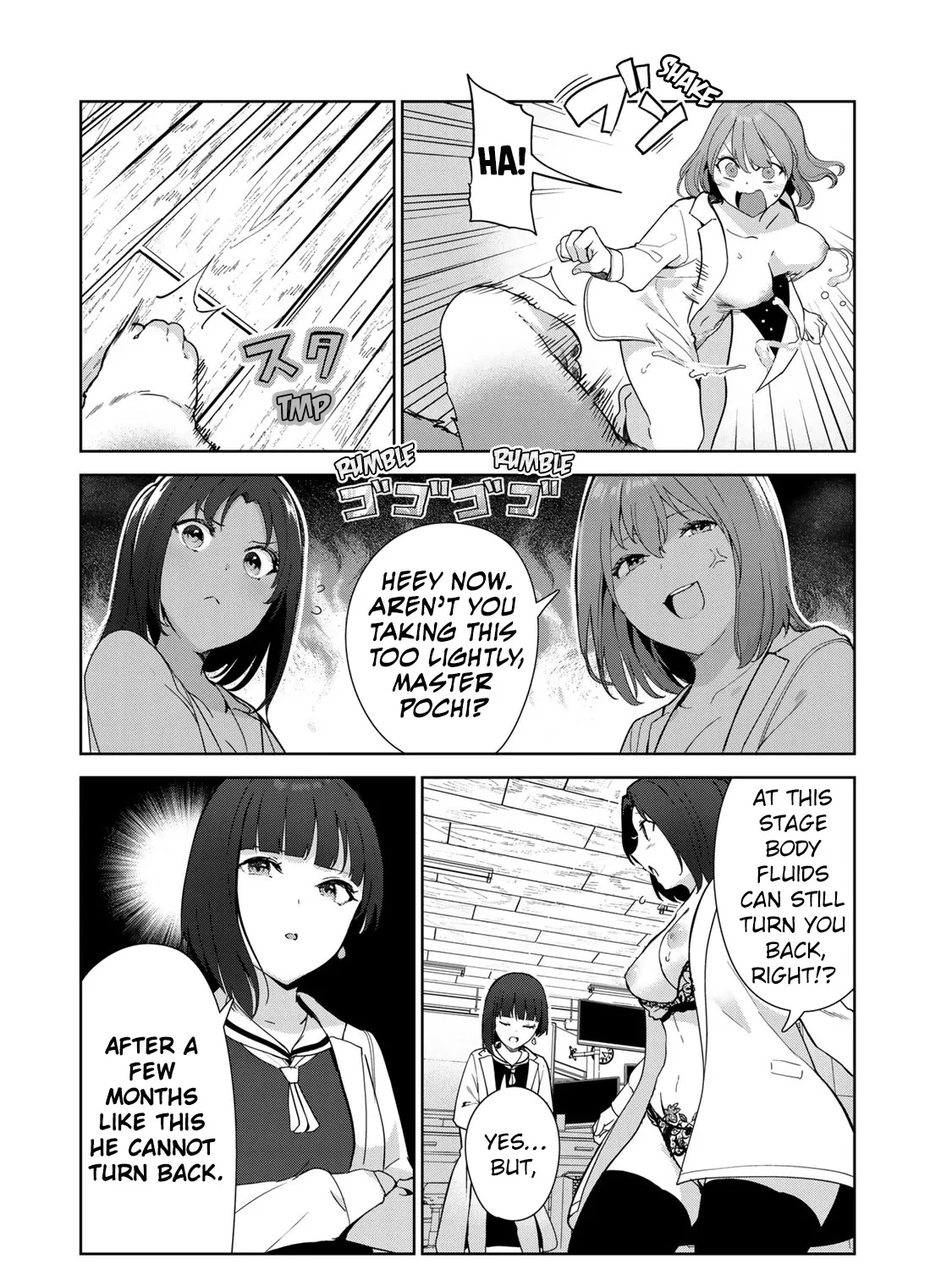 Inu ni Nattara Suki na Hito ni Hirowareta - Page 14