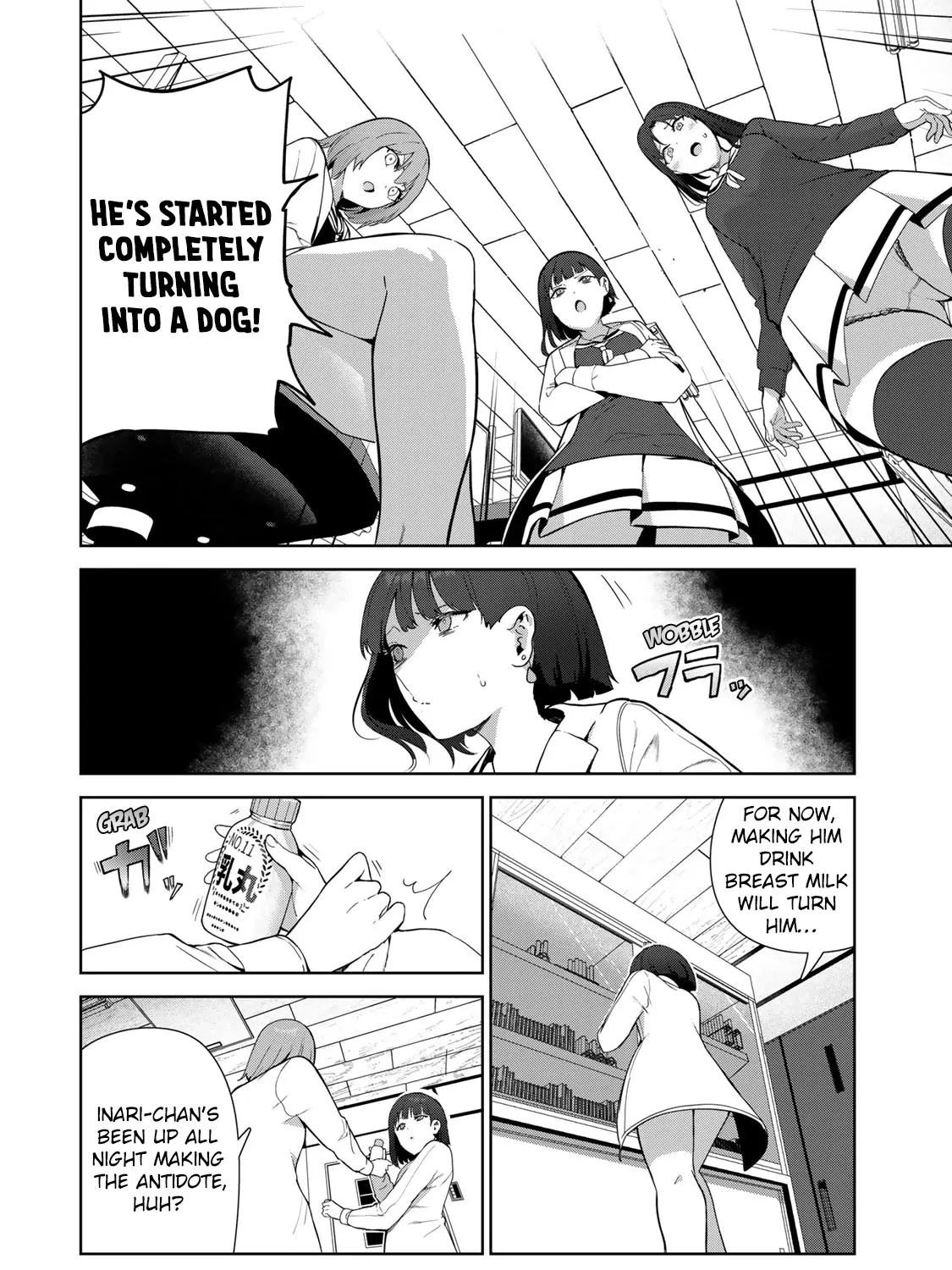 Inu ni Nattara Suki na Hito ni Hirowareta - Page 6