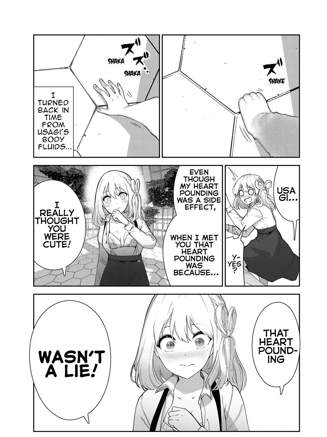 Inu ni Nattara Suki na Hito ni Hirowareta - Page 16