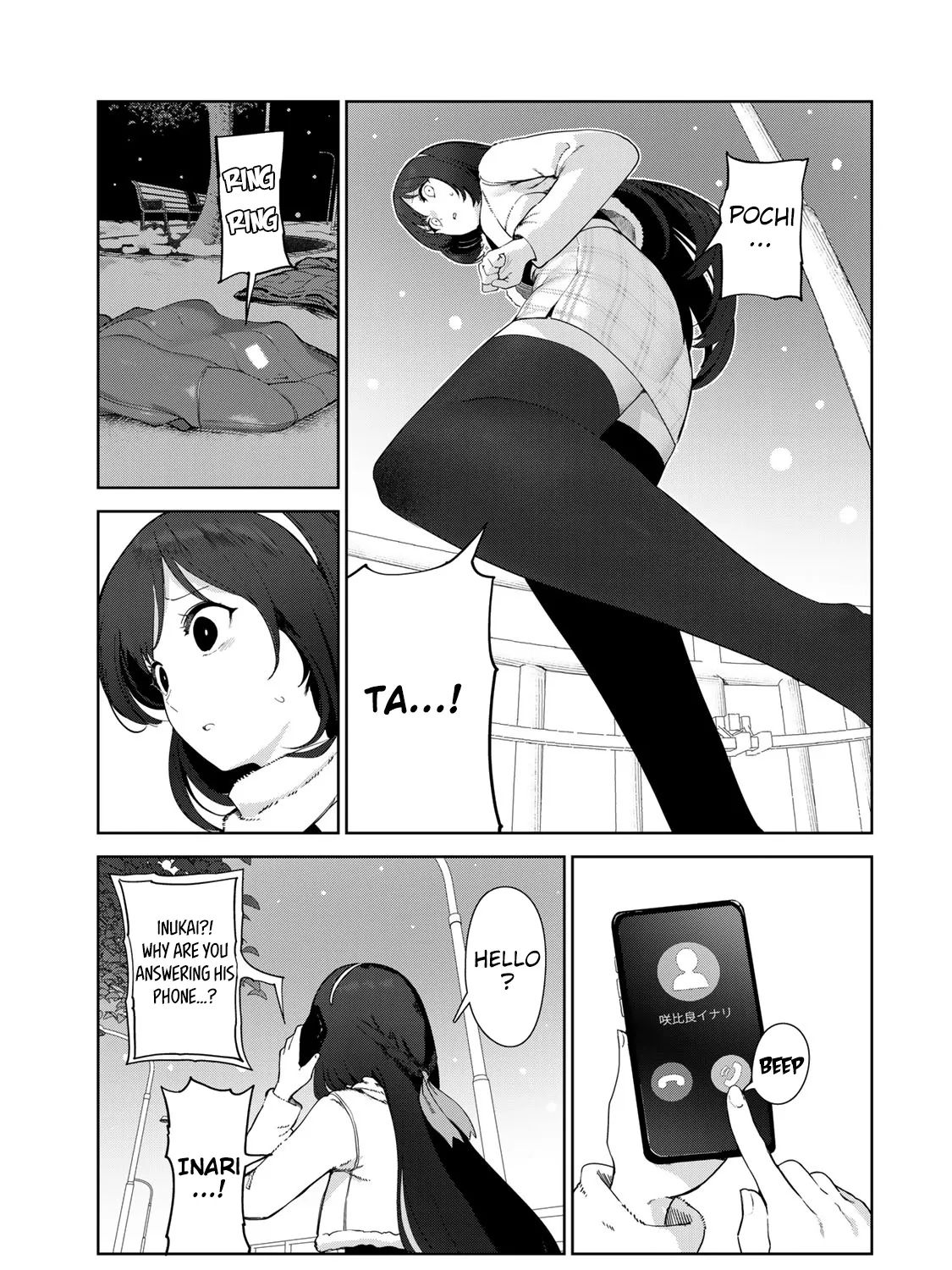 Inu ni Nattara Suki na Hito ni Hirowareta - Page 24