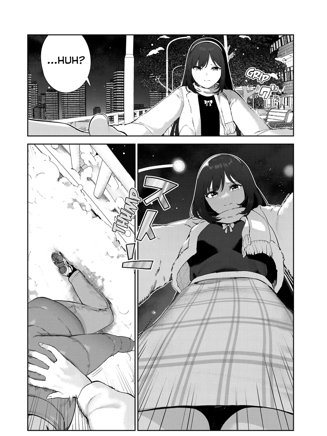 Inu ni Nattara Suki na Hito ni Hirowareta - Page 6