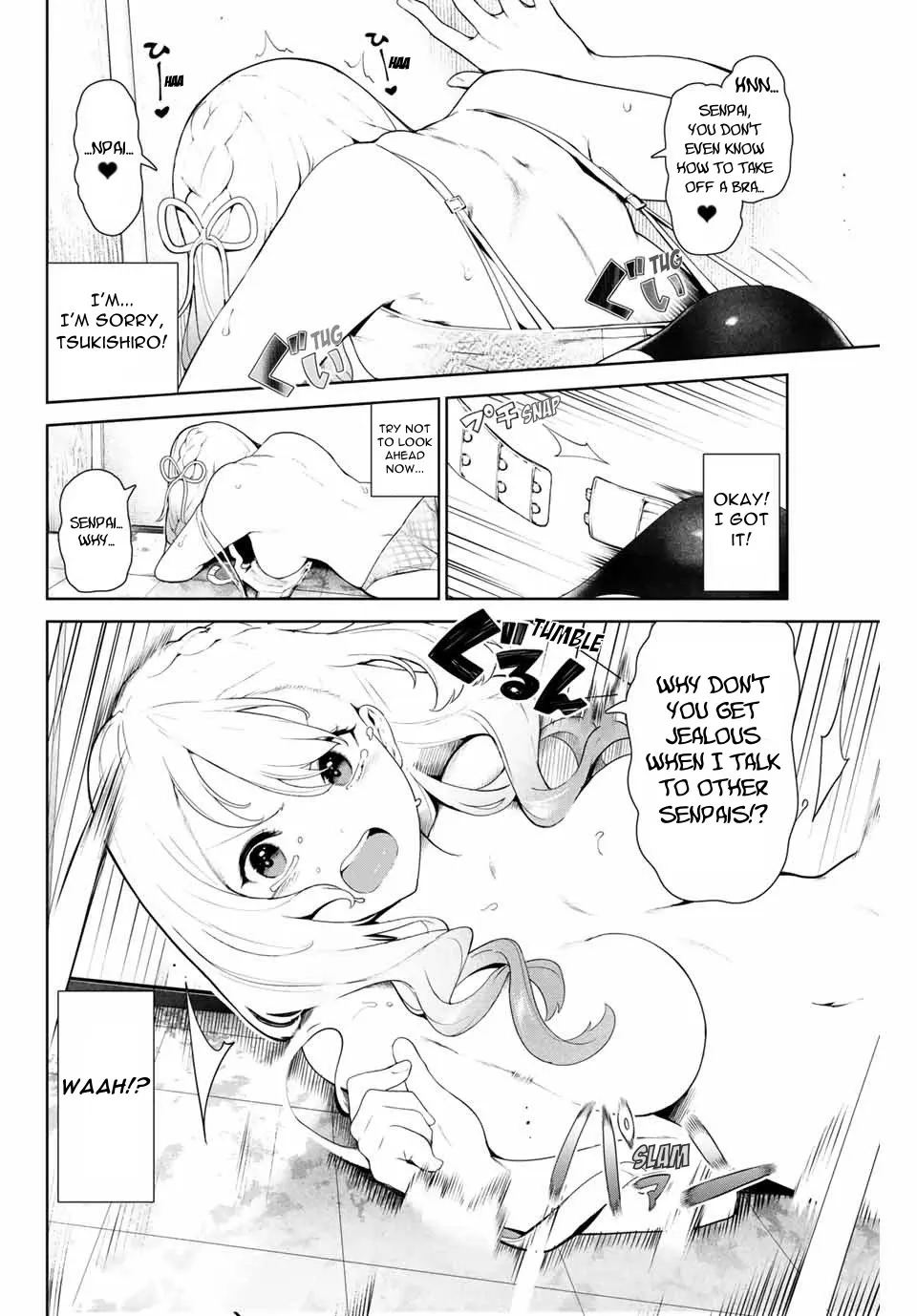 Inu ni Nattara Suki na Hito ni Hirowareta - Page 3