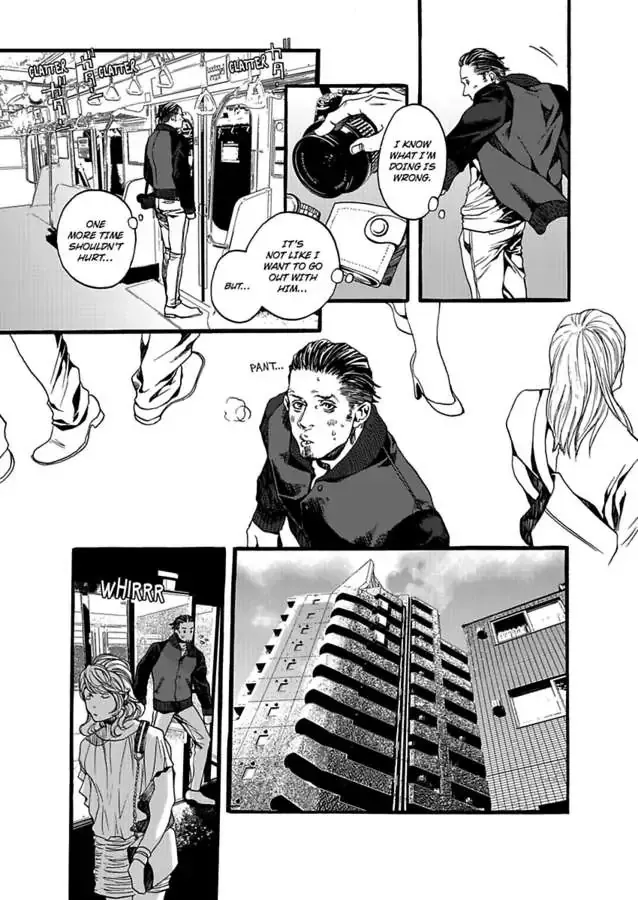 Inu to Abazure Chapter 1 page 23 - MangaKakalot