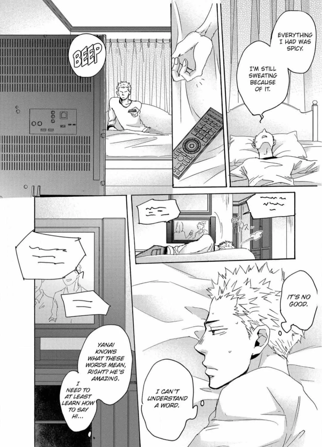 Inu to Kake Tsuki - Page 3