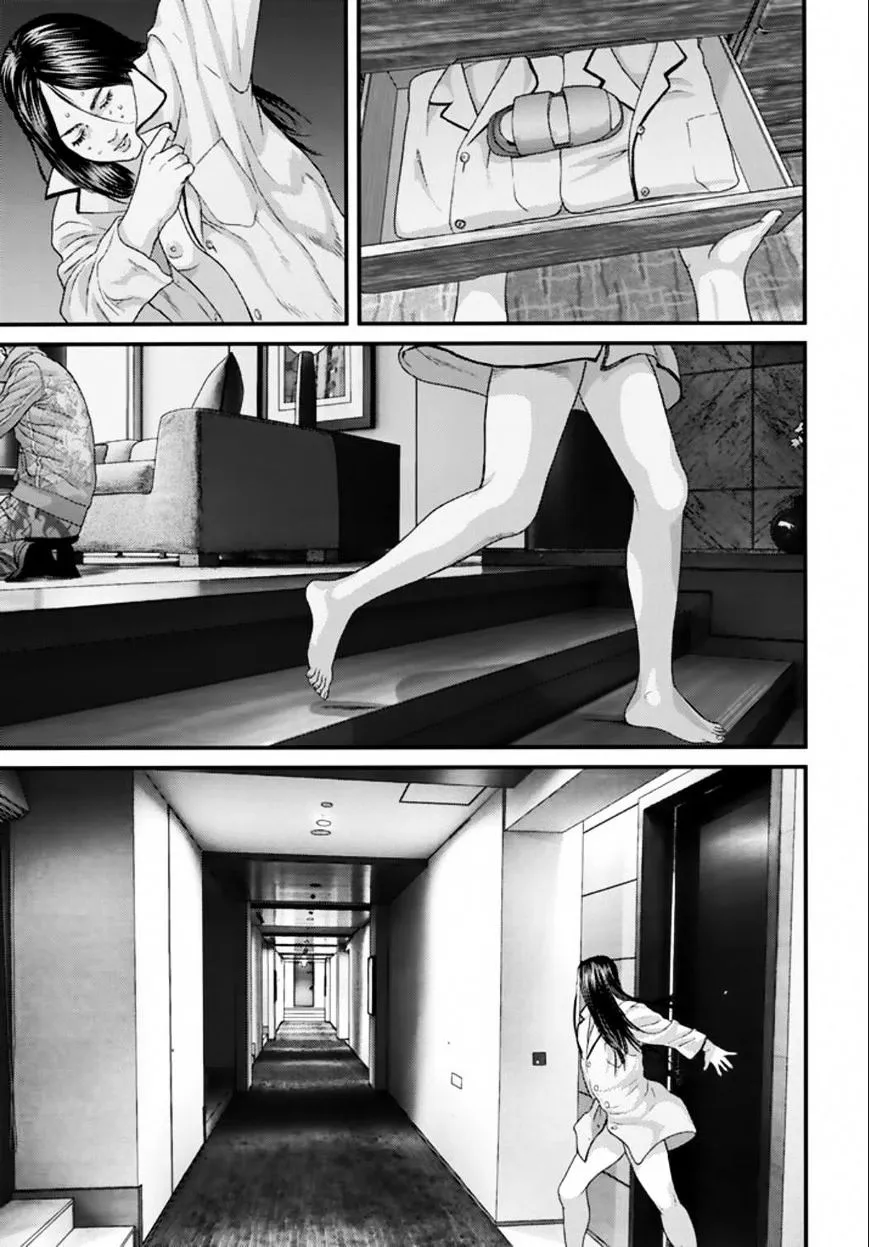 Inu Yashiki - Page 6