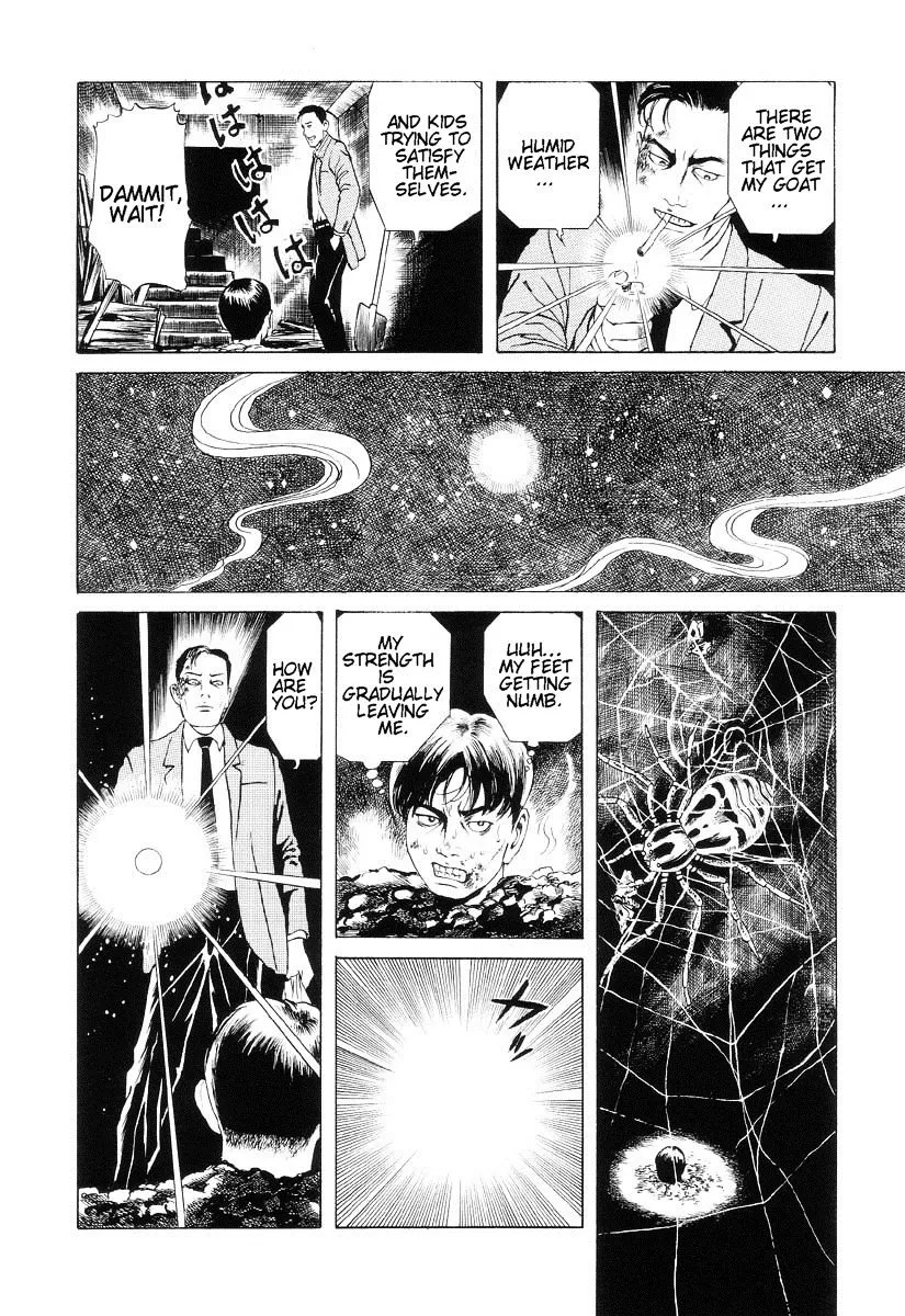 Inugami Hakase Chapter 1.2000000000000002 page 24 - MangaKakalot