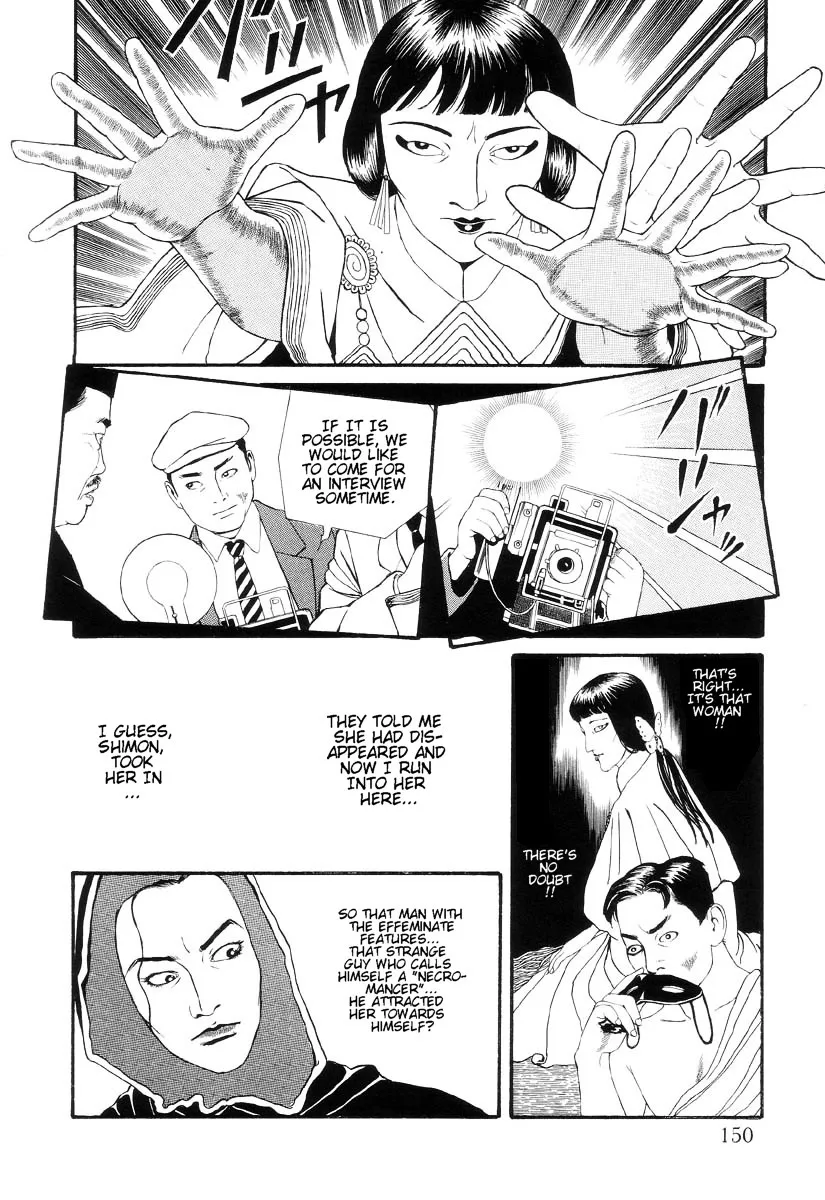 Inugami Hakase Chapter 6 page 16 - MangaKakalot