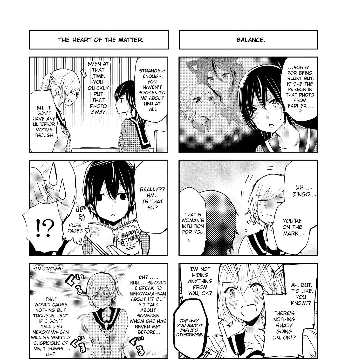 Inugami-San To Nekoyama-San - Page 10