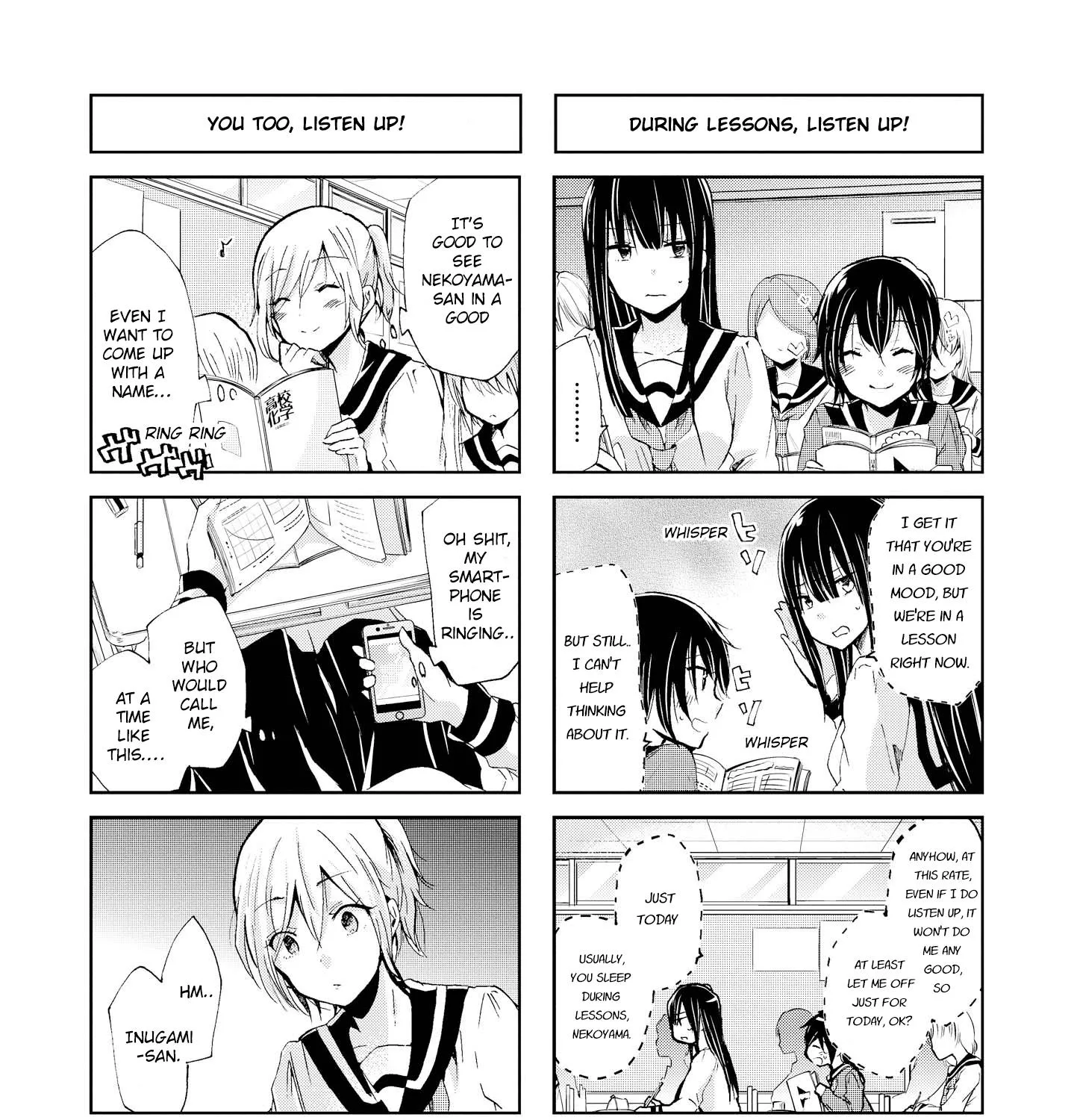 Inugami-San To Nekoyama-San - Page 6