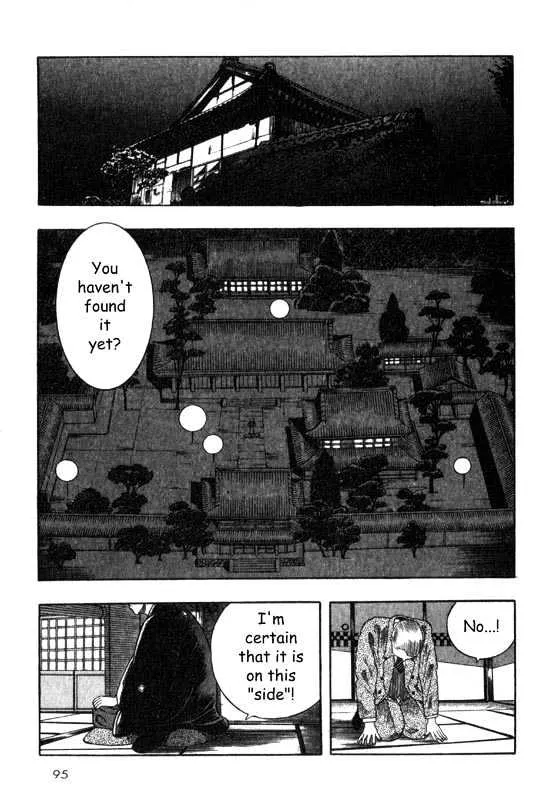 Inugami Chapter 1 page 91 - MangaNato