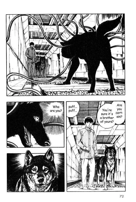 Inugami - Page 69