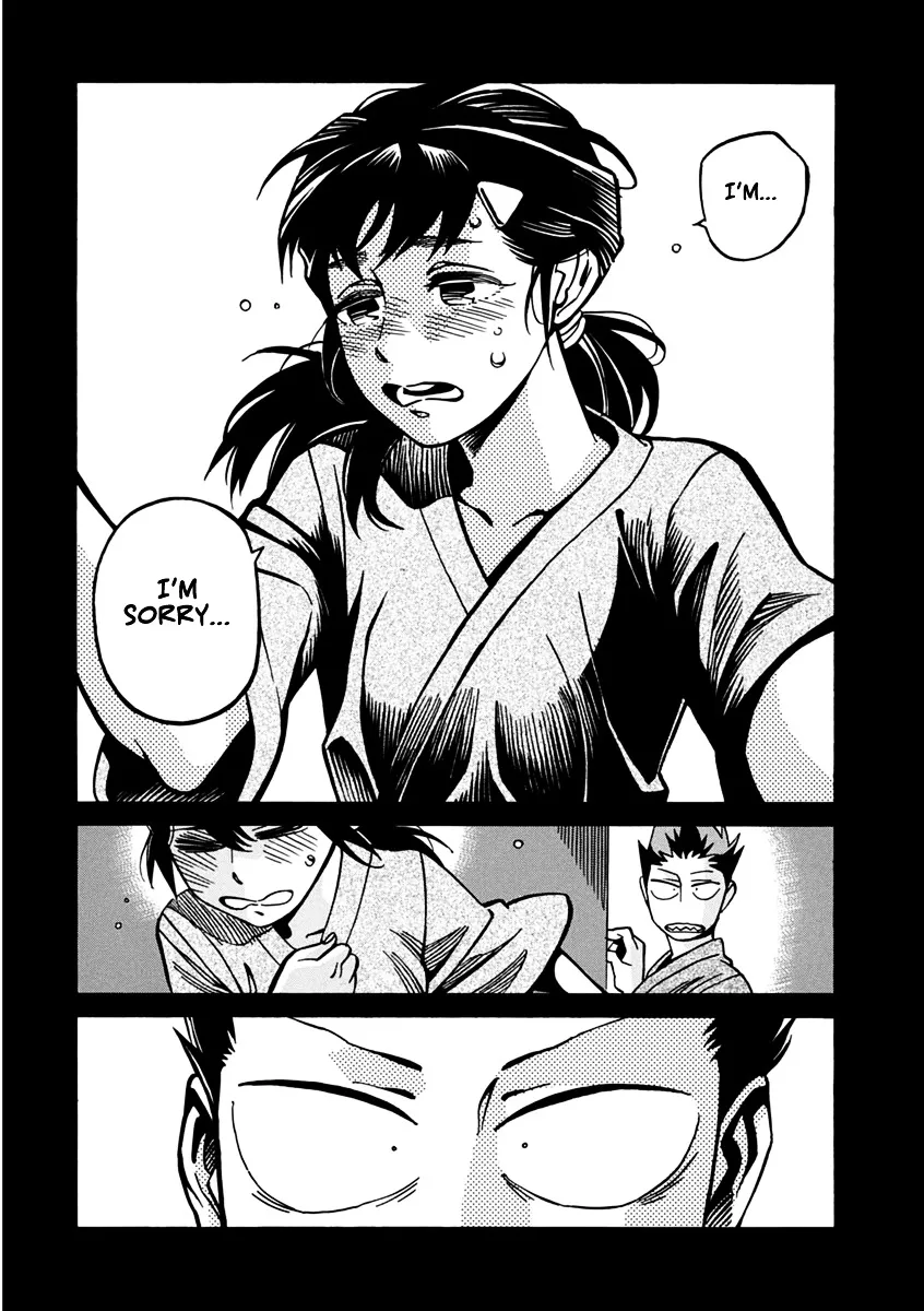 Inugamihime Ni Kuchizuke - Page 6