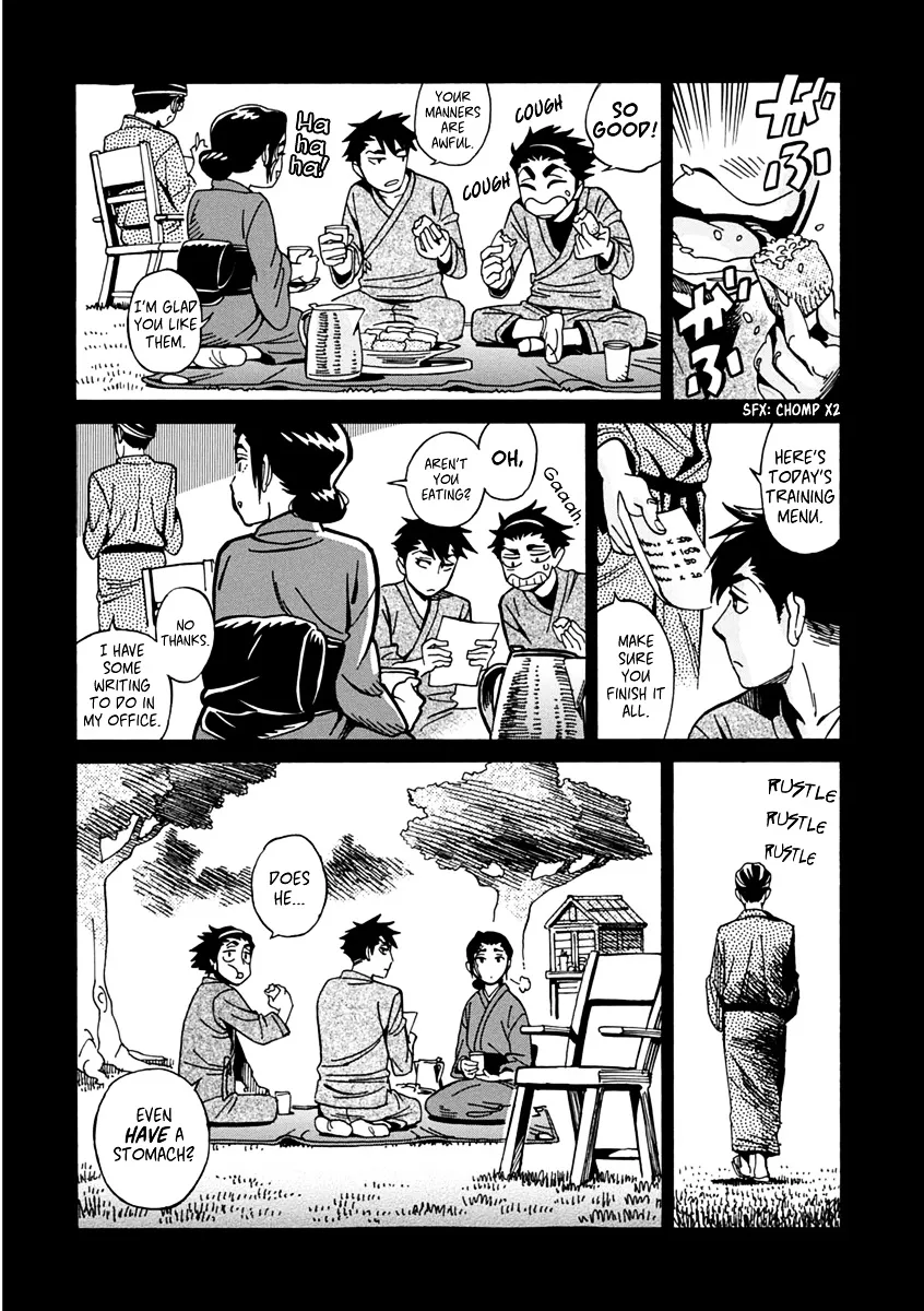 Inugamihime Ni Kuchizuke - Page 13