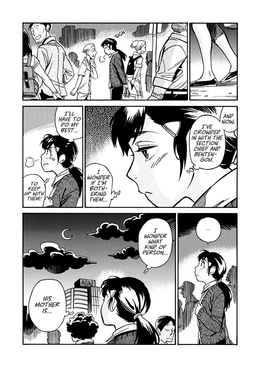 Inugamihime Ni Kuchizuke - Page 35