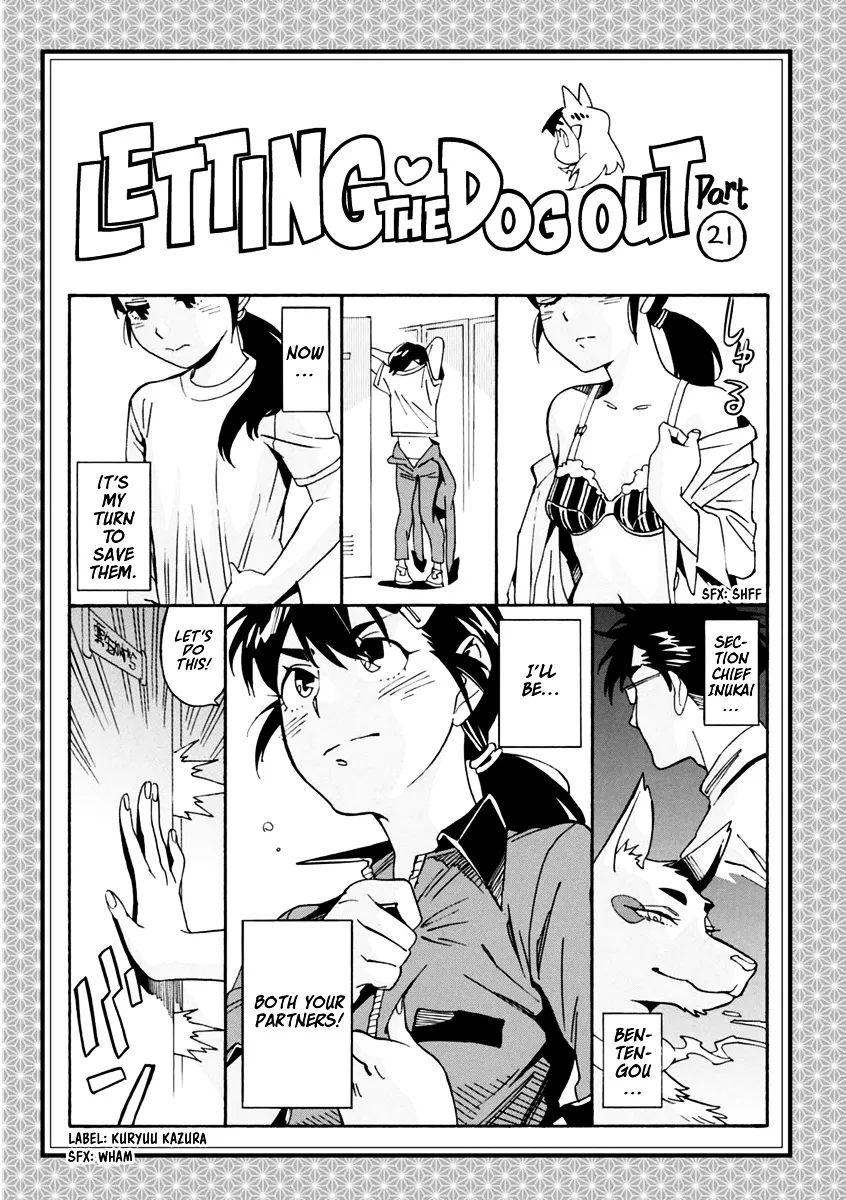 Inugamihime Ni Kuchizuke - Page 38