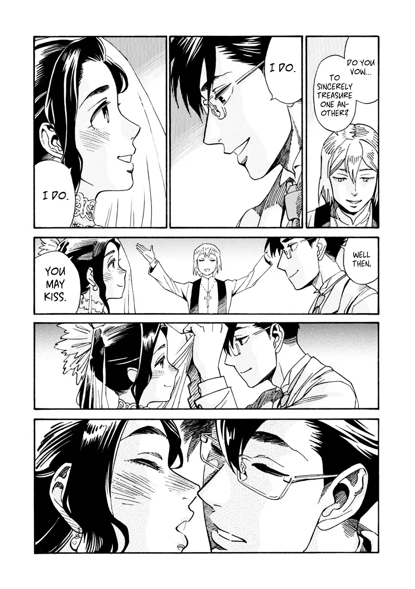 Inugamihime Ni Kuchizuke - Page 13