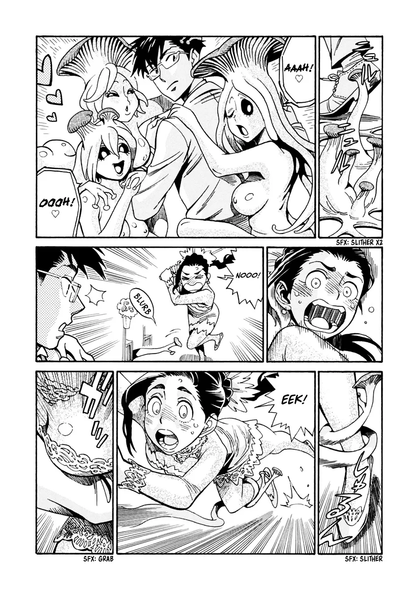 Inugamihime Ni Kuchizuke - Page 20