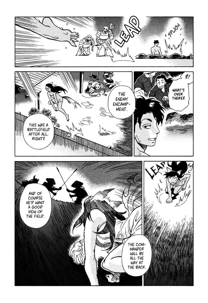 Inugamihime Ni Kuchizuke - Page 25