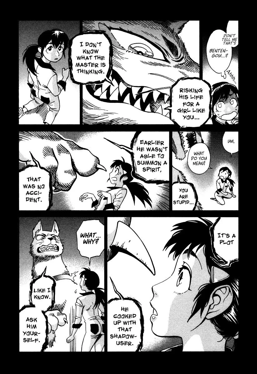 Inugamihime Ni Kuchizuke - Page 30