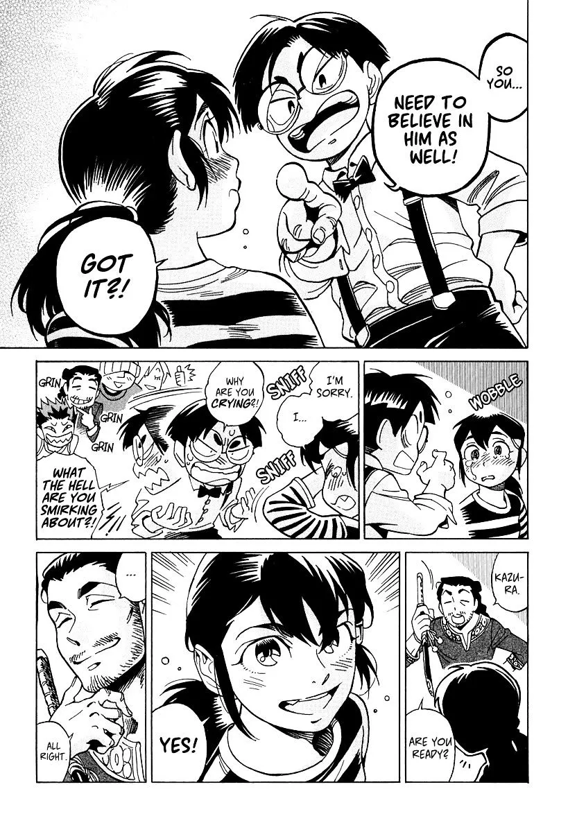 Inugamihime Ni Kuchizuke - Page 23