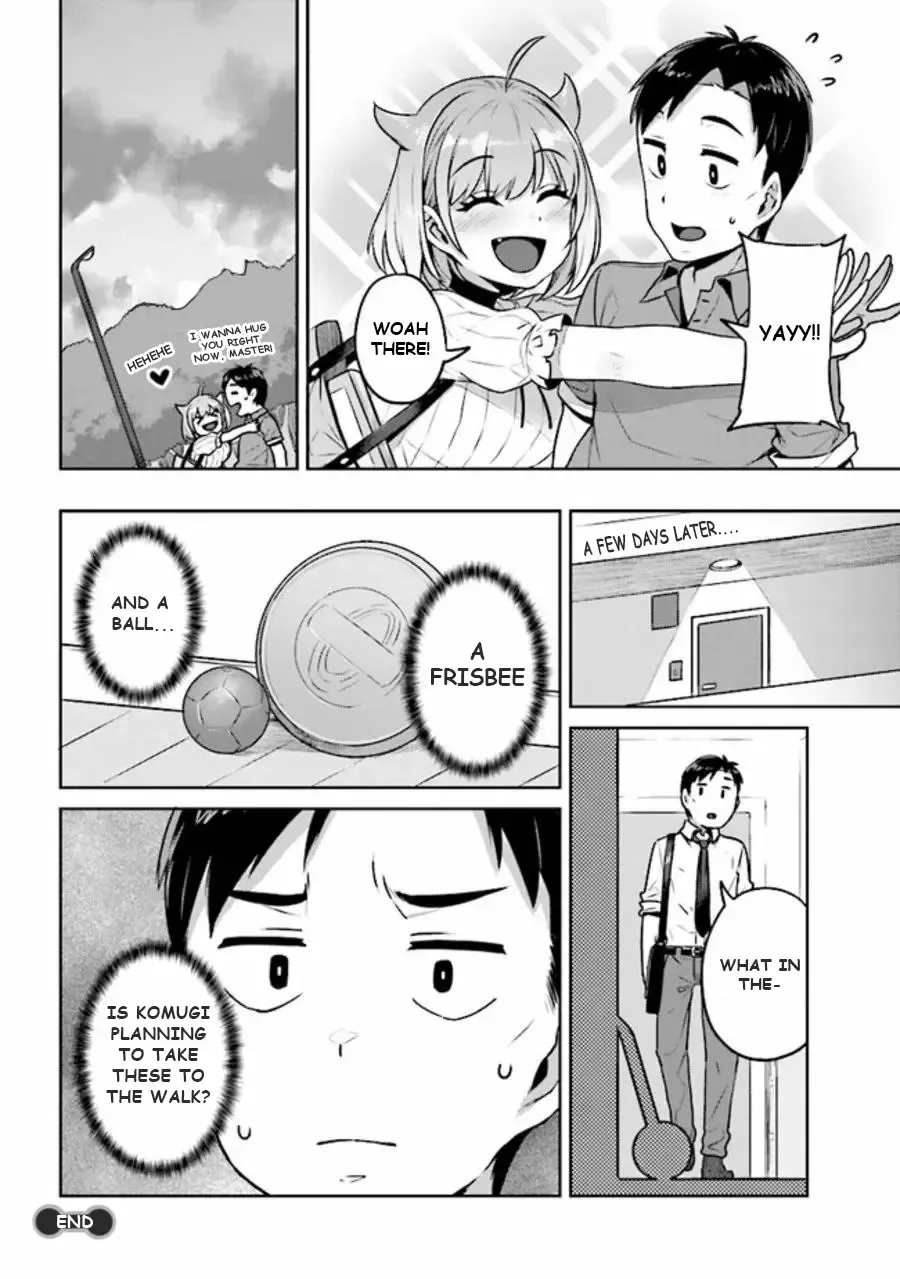 Inukai-san Chi no Oshikake JK Chapter 6 page 17 - MangaNelo