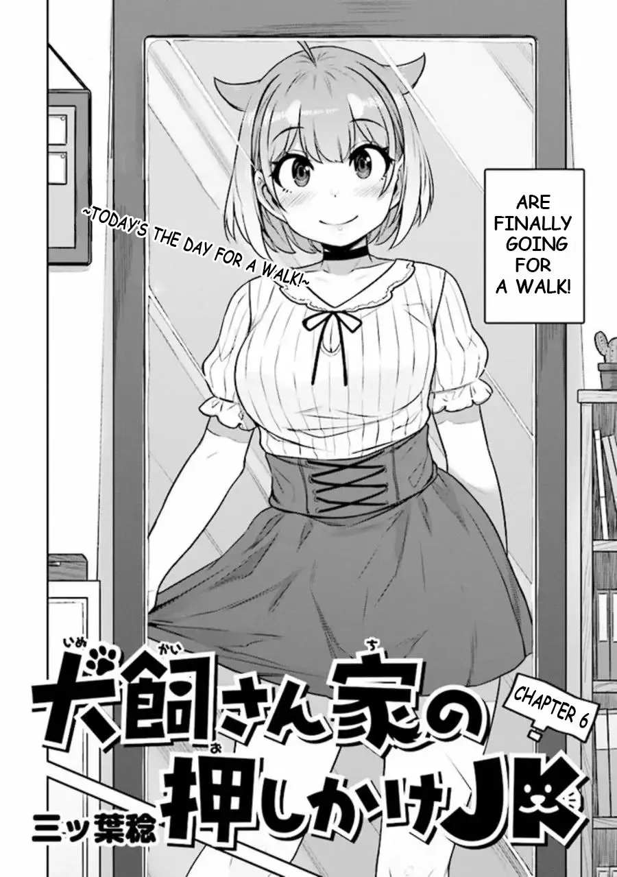 Inukai-san Chi no Oshikake JK Chapter 6 page 3 - MangaKakalot