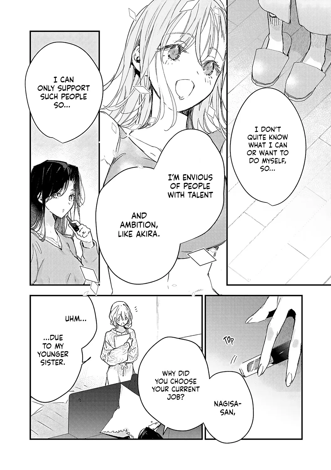 Inukai-San Wa Kakure Dekiai Joushi - Page 15