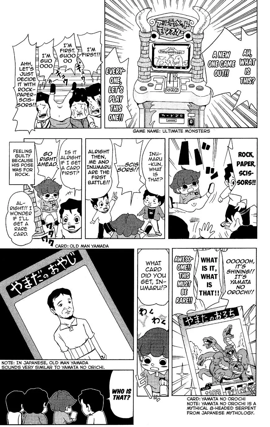 Inumarudashi Chapter 10 page 3 - MangaKakalot