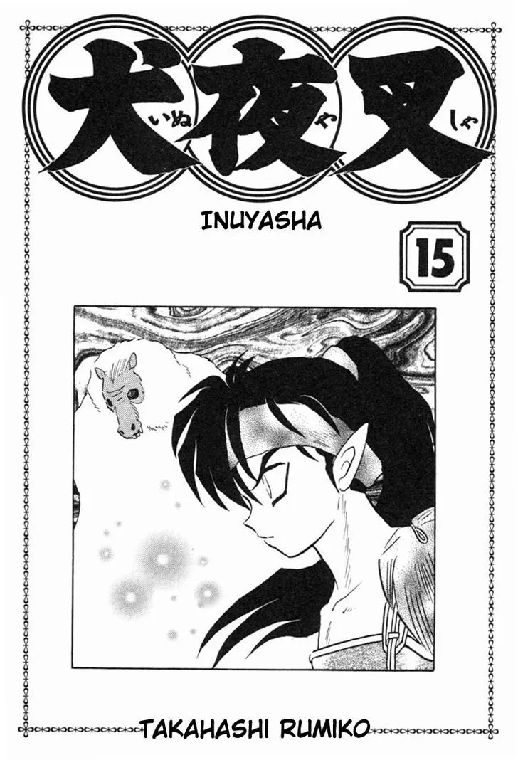 Inuyasha Chapter 139 page 2 - MangaKakalot