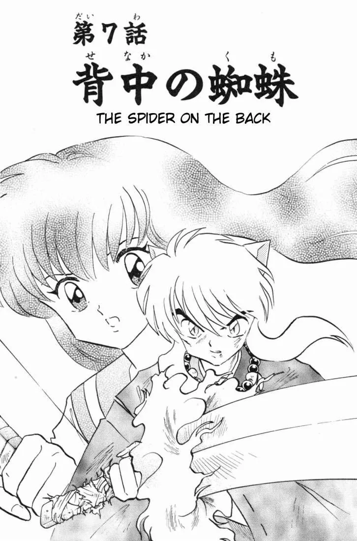 Inuyasha Chapter 145 page 1 - MangaKakalot