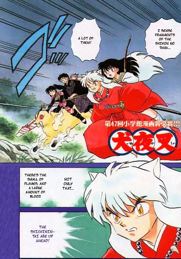 Inuyasha Chapter 251 page 1 - MangaKakalot