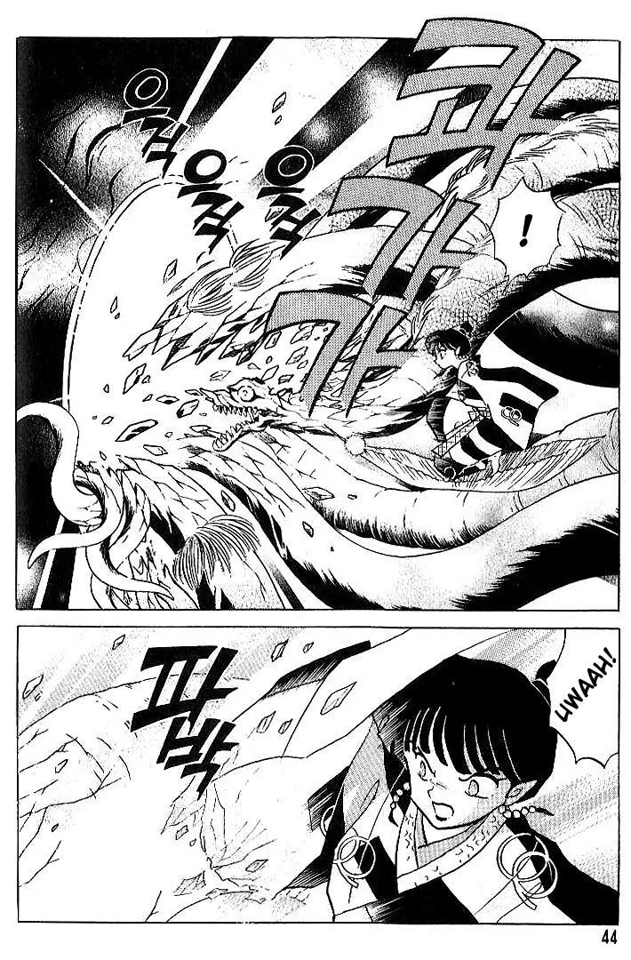 Inuyasha Chapter 301 page 2 - MangaKakalot