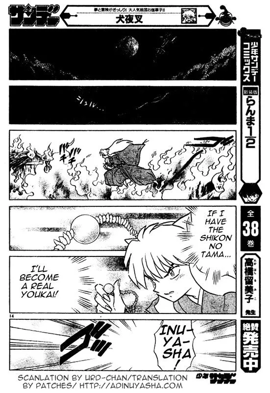 Inuyasha Chapter 452 page 14 - MangaKakalot