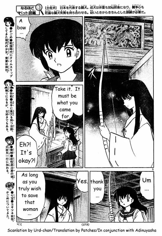 Inuyasha Chapter 457 page 5 - MangaKakalot