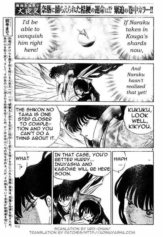 Inuyasha Chapter 460 page 6 - MangaKakalot