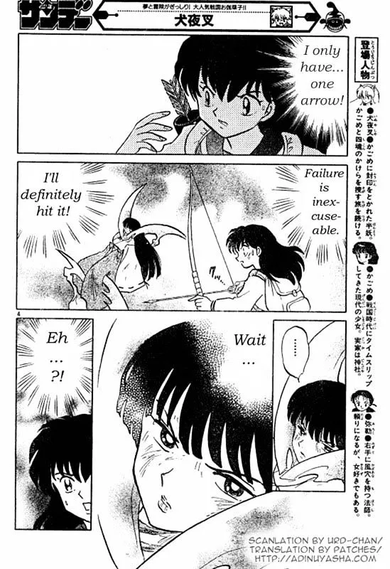 Inuyasha Chapter 461 page 4 - MangaKakalot