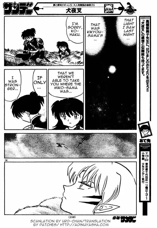 Inuyasha Chapter 466 page 14 - MangaKakalot