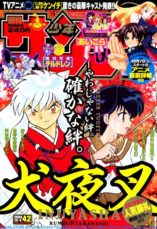 Inuyasha Chapter 474 page 1 - MangaKakalot