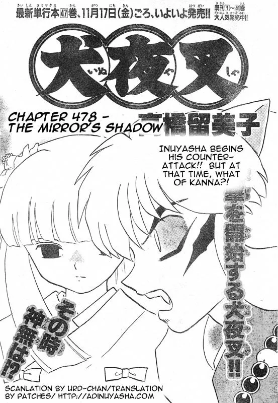 Inuyasha Chapter 478 page 1 - MangaKakalot