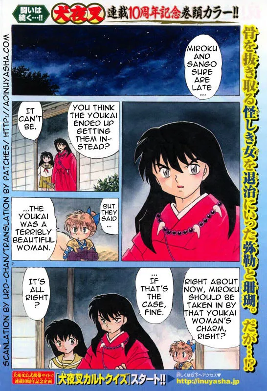 Inuyasha Chapter 482 page 3 - MangaKakalot