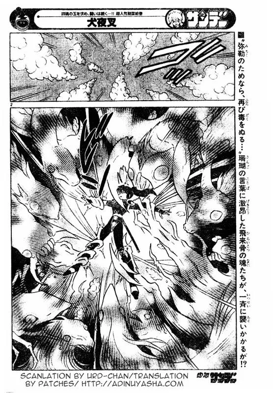 Inuyasha Chapter 488 page 2 - MangaKakalot