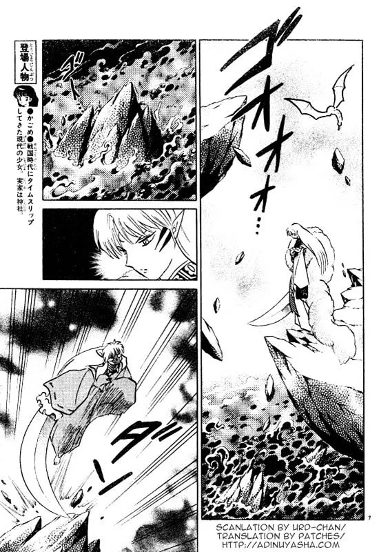 Inuyasha Chapter 501 page 7 - MangaKakalot