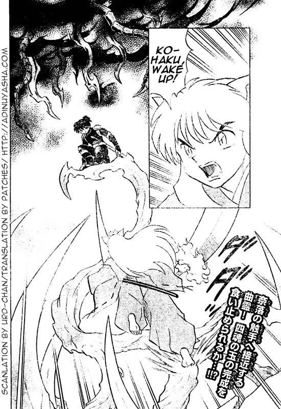 Inuyasha Chapter 524 page 2 - MangaKakalot