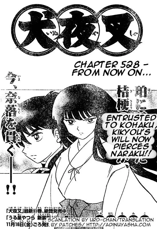 Inuyasha Chapter 528 page 1 - MangaKakalot