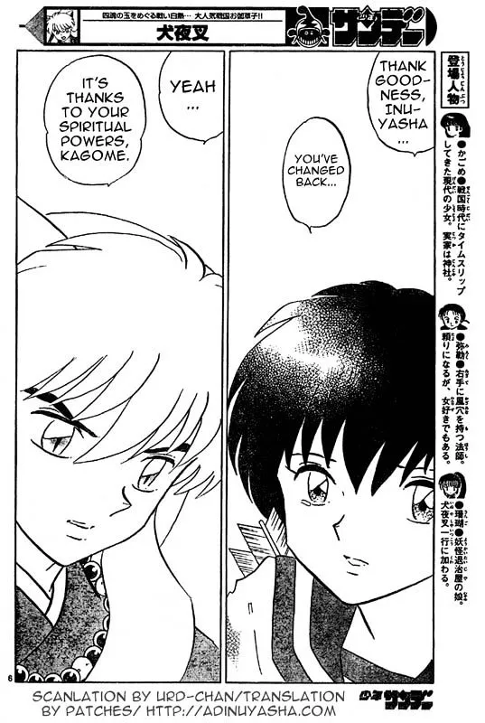 Inuyasha Chapter 540 page 6 - MangaKakalot