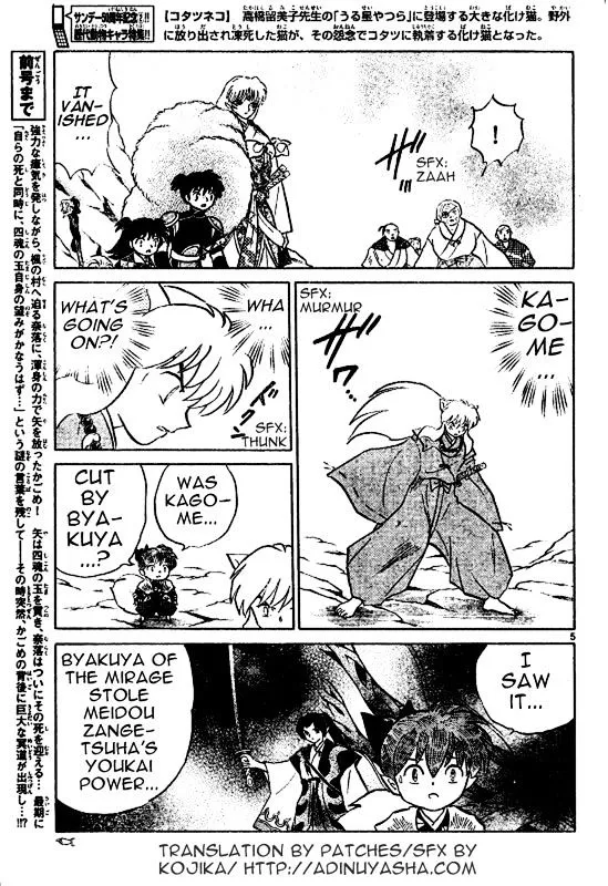 Inuyasha Chapter 553 page 5 - MangaKakalot