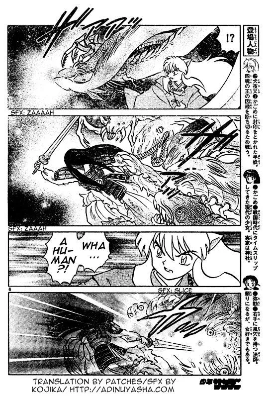 Inuyasha Chapter 556 page 6 - MangaKakalot