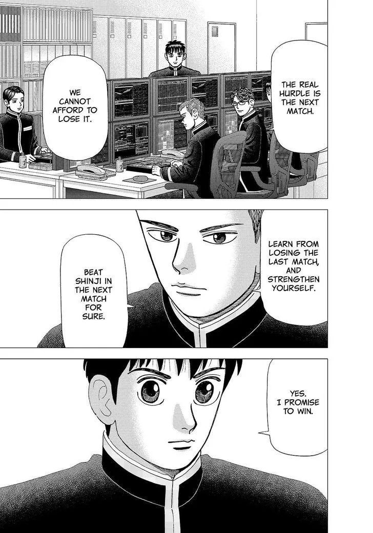 Investor Z Chapter 134 page 5 - MangaKakalot