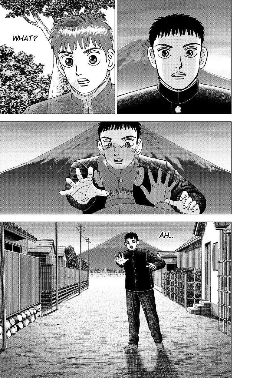 Investor Z Chapter 150 page 15 - MangaKakalot