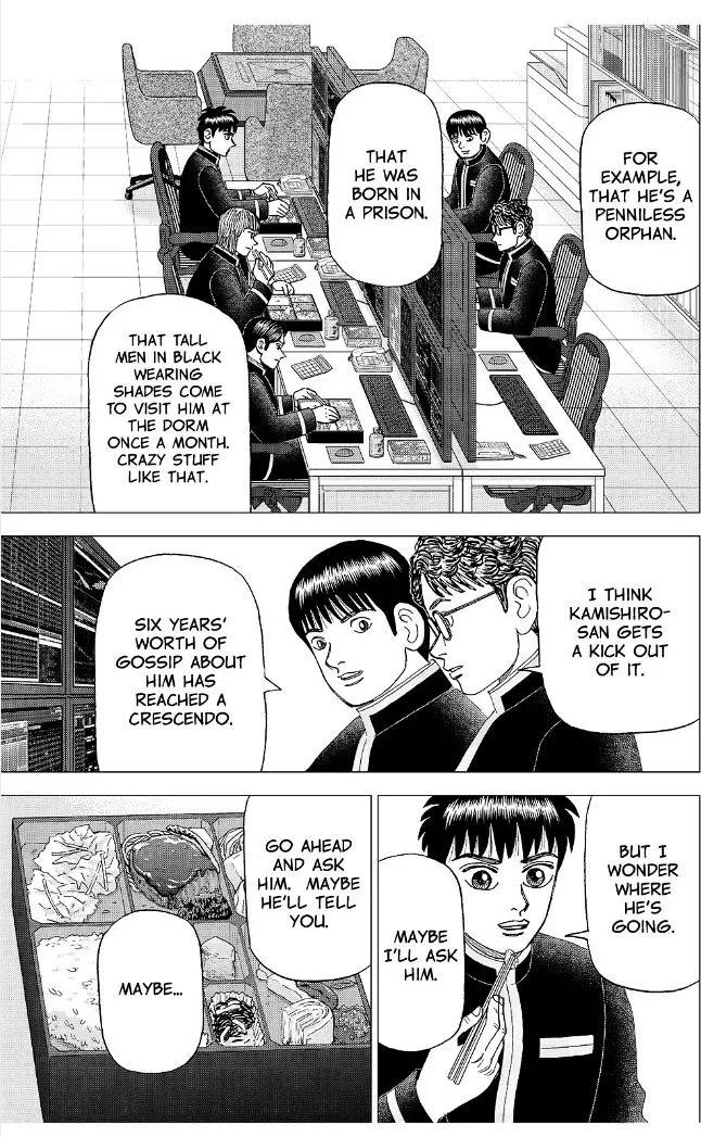 Investor Z Chapter 182 page 18 - MangaKakalot